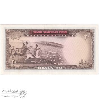 اسکناس 20 ریال (آموزگار - سمیعی) - تک - AU53 - محمد رضا شاه