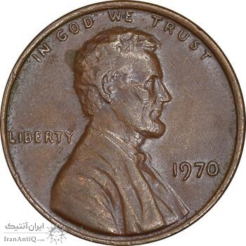 سکه 1 سنت 1970 لینکلن - EF45 - آمریکا