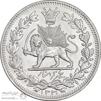سکه 1000 دینار 1330 خطی - سایز بزرگ - MS63 - احمد شاه