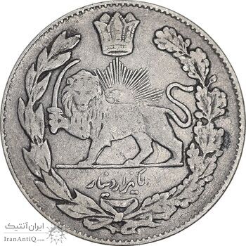 سکه 1000 دینار 1332 تصویری - EF40 - احمد شاه