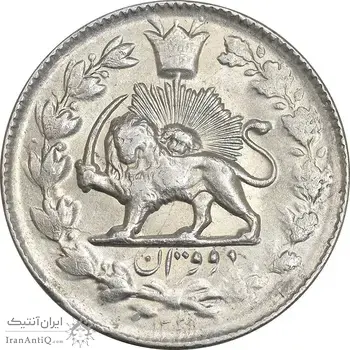 سکه 2 قران 1329 - AU55 - احمد شاه