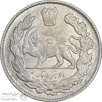سکه 2000 دینار 1332 تصویری - AU55 - احمد شاه