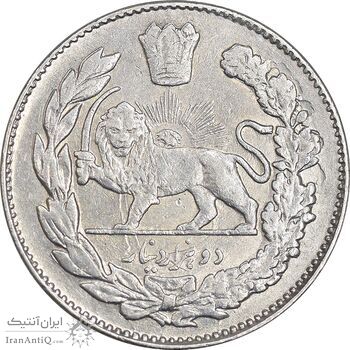 سکه 2000 دینار 1335 تصویری - 5 تاریخ کج - EF45 - احمد شاه
