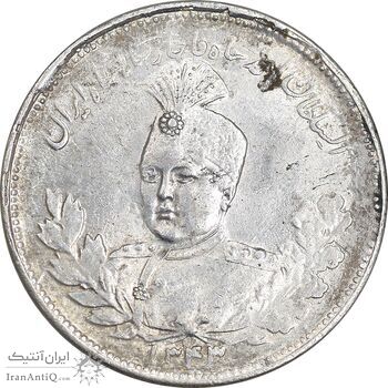 سکه 2000 دینار 1343 تصویری - AU58 - احمد شاه