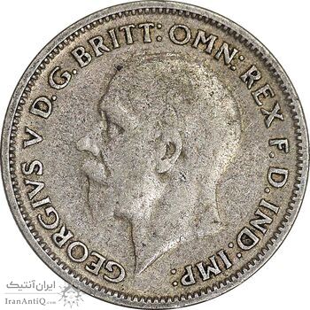 سکه 6 پنس 1933 جرج پنجم - EF40 - انگلستان