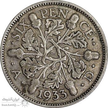 سکه 6 پنس 1933 جرج پنجم - EF40 - انگلستان