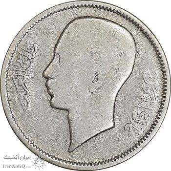 سکه 20 فلس 1938 غازی یکم - VF25 - عراق