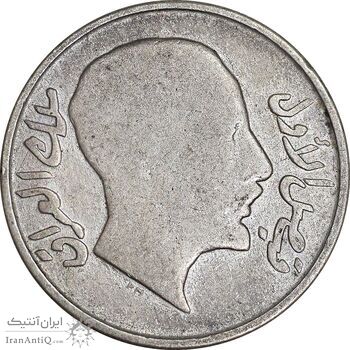 سکه 50 فلس 1933 فیصل یکم - VF30 - عراق