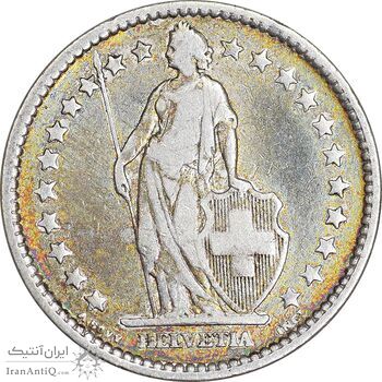 سکه 2 فرانک 1875 دولت فدرال - EF40 - سوئیس