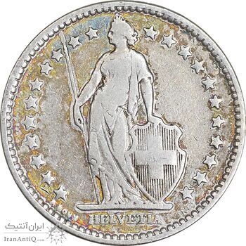 سکه 2 فرانک 1886 دولت فدرال - EF40 - سوئیس