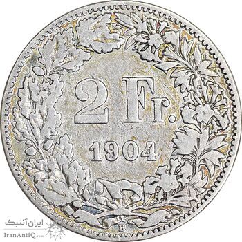 سکه 2 فرانک 1904 دولت فدرال - VF35 - سوئیس