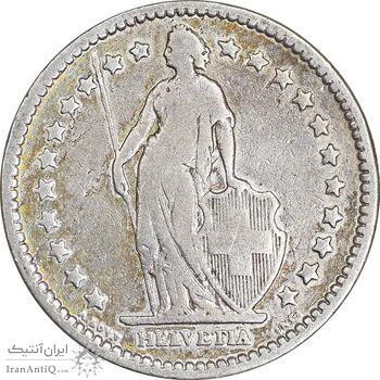 سکه 2 فرانک 1904 دولت فدرال - VF35 - سوئیس
