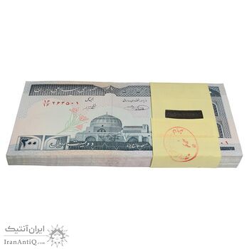 بسته اسکناس 200 ریال (شیبانی - حسینی) نخ نستعلیق - کسر یکسان - UNC - جمهوری اسلامی
