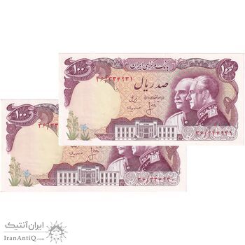 اسکناس 100 ریال پنجاهمین سال - جفت - UNC60 - محمد رضا شاه