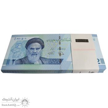 بسته اسکناس 20000 ریال (دژپسند - همتی) - UNC - جمهوری اسلامی