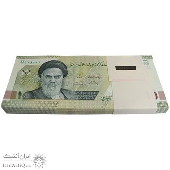 بسته اسکناس 100000 ریال (دژپسند - همتی) - شماره قرینه - UNC - جمهوری اسلامی