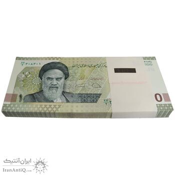 بسته اسکناس 100000 ریال (دژپسند - همتی) - شماره دوقلو - UNC - جمهوری اسلامی