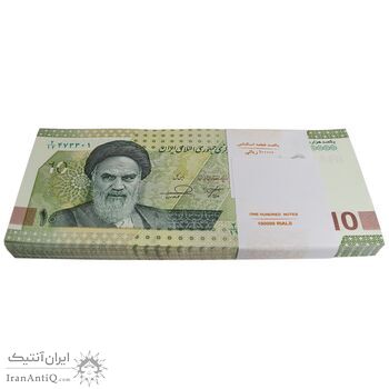 بسته اسکناس 100000 ریال (خاندوزی - فرزین) شماره قرینه - UNC - جمهوری اسلامی