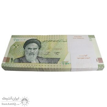 بسته اسکناس 100000 ریال (خاندوزی - صالح آبادی) شماره قرینه - UNC - جمهوری اسلامی