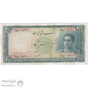 اسکناس 200 ریال سری سوم - تک - VG - محمد رضا شاه