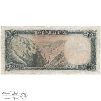 اسکناس 200 ریال سری سوم - تک - VG - محمد رضا شاه