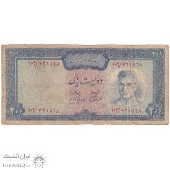 اسکناس 200 ریال (آموزگار - جهانشاهی) - تک - VG - محمد رضا شاه