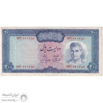اسکناس 200 ریال (آموزگار - جهانشاهی) - تک - EF45 - محمد رضا شاه