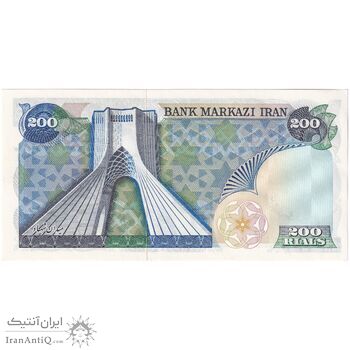 اسکناس 200 ریال (انصاری - یگانه) - تک - UNC62 - محمد رضا شاه