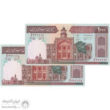 اسکناس 1000 ریال (نمازی - نوربخش) با مسجد الاقصی - جفت - UNC64 - جمهوری اسلامی