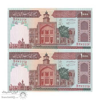 اسکناس 1000 ریال (نمازی - نوربخش) با مسجد الاقصی - جفت - UNC64 - جمهوری اسلامی