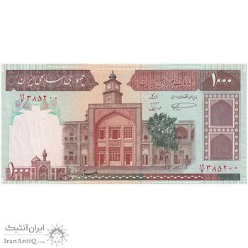 اسکناس 1000 ریال (نمازی - نوربخش) با مسجد الاقصی - تک - EF40 - جمهوری اسلامی