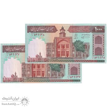 اسکناس 1000 ریال (نمازی - نوربخش) شماره بزرگ - جفت - UNC62 - جمهوری اسلامی