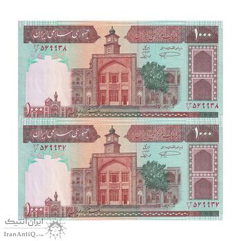 اسکناس 1000 ریال (نمازی - نوربخش) شماره بزرگ - جفت - UNC62 - جمهوری اسلامی