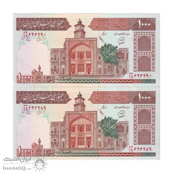 اسکناس 1000 ریال (محمدخان - عادلی) شماره بزرگ - نخ نستعلیق - جفت - UNC62 - جمهوری اسلامی