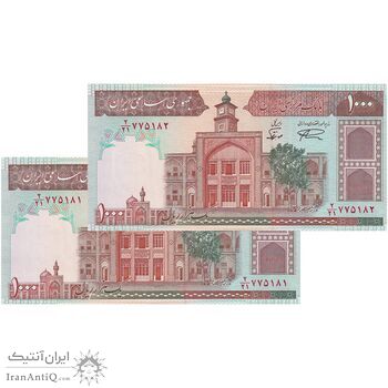 اسکناس 1000 ریال (نمازی - نوربخش) فیلیگران فهمیده بدون خط یقه - جفت - UNC64 - جمهوری اسلامی