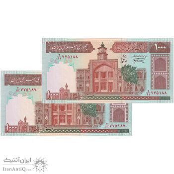 اسکناس 1000 ریال (نمازی - نوربخش) فیلیگران فهمیده بدون خط یقه - جفت - UNC63 - جمهوری اسلامی