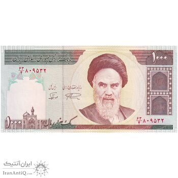 اسکناس 1000 ریال (نمازی - نوربخش) - تک - UNC61 - جمهوری اسلامی