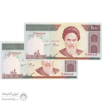 اسکناس 1000 ریال (جعفری - مظاهری) - جفت - UNC64 - جمهوری اسلامی