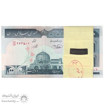 بسته اسکناس 200 ریال (شیبانی - حسینی) نخ نستعلیق - کسر یکسان - UNC - جمهوری اسلامی