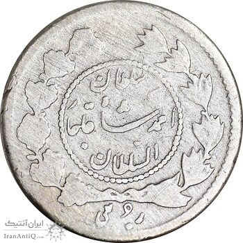 سکه ربعی 1333 دایره کوچک - VF30 - احمد شاه