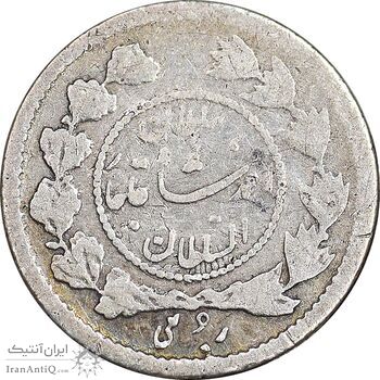 سکه ربعی 1339 دایره کوچک - چرخش 45 درجه - VF25 - احمد شاه