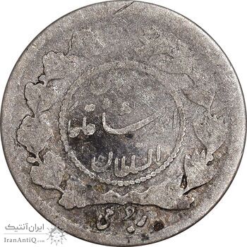سکه ربعی 1343 دایره کوچک - VF25 - احمد شاه