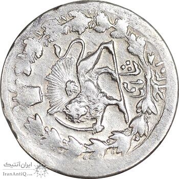 سکه شاهی 1301 - قالب اشتباه - چرخش 90 درجه - EF40 - مظفرالدین شاه