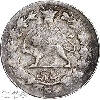سکه شاهی 1301 - قالب اشتباه - ارور - VF30 - مظفرالدین شاه