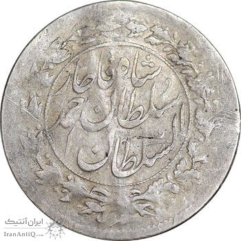 سکه شاهی 1328 دایره بزرگ - VF25 - احمد شاه