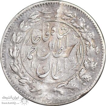 سکه شاهی 1329 دایره بزرگ - VF35 - احمد شاه