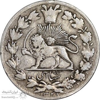 سکه شاهی 1329 دایره بزرگ - VF30 - احمد شاه