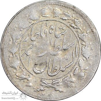 سکه شاهی 1329 دایره بزرگ - VF25 - احمد شاه