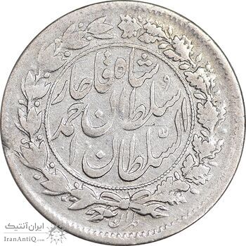 سکه شاهی 1330 دایره بزرگ - VF30 - احمد شاه