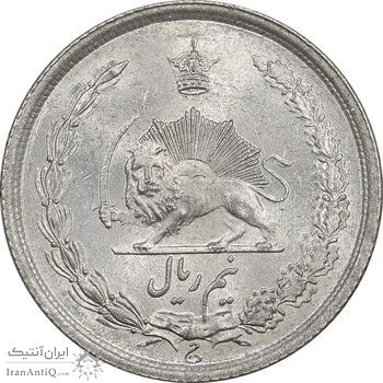 سکه نیم ریال 1313 - 3 تاریخ بزرگ - MS62 - رضا شاه